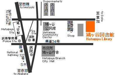 Hatogaya Library Map