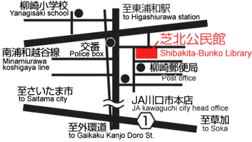Shibakita-Bunko Map