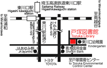 Tozuka Library Map