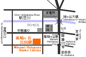 Minamihatogaya-Bunko Map