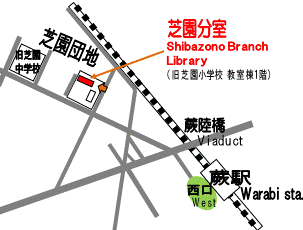 Shibazono Branch Map